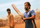 சிக்சருக்கு பறந்த லப்பர் பந்து