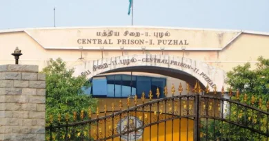 ஆணியை விழுங்கிய கைதியால் பரபரப்பு