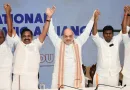 அ.தி.மு.க., தலைமையில் களமிறங்கும் பா.ஜ.,