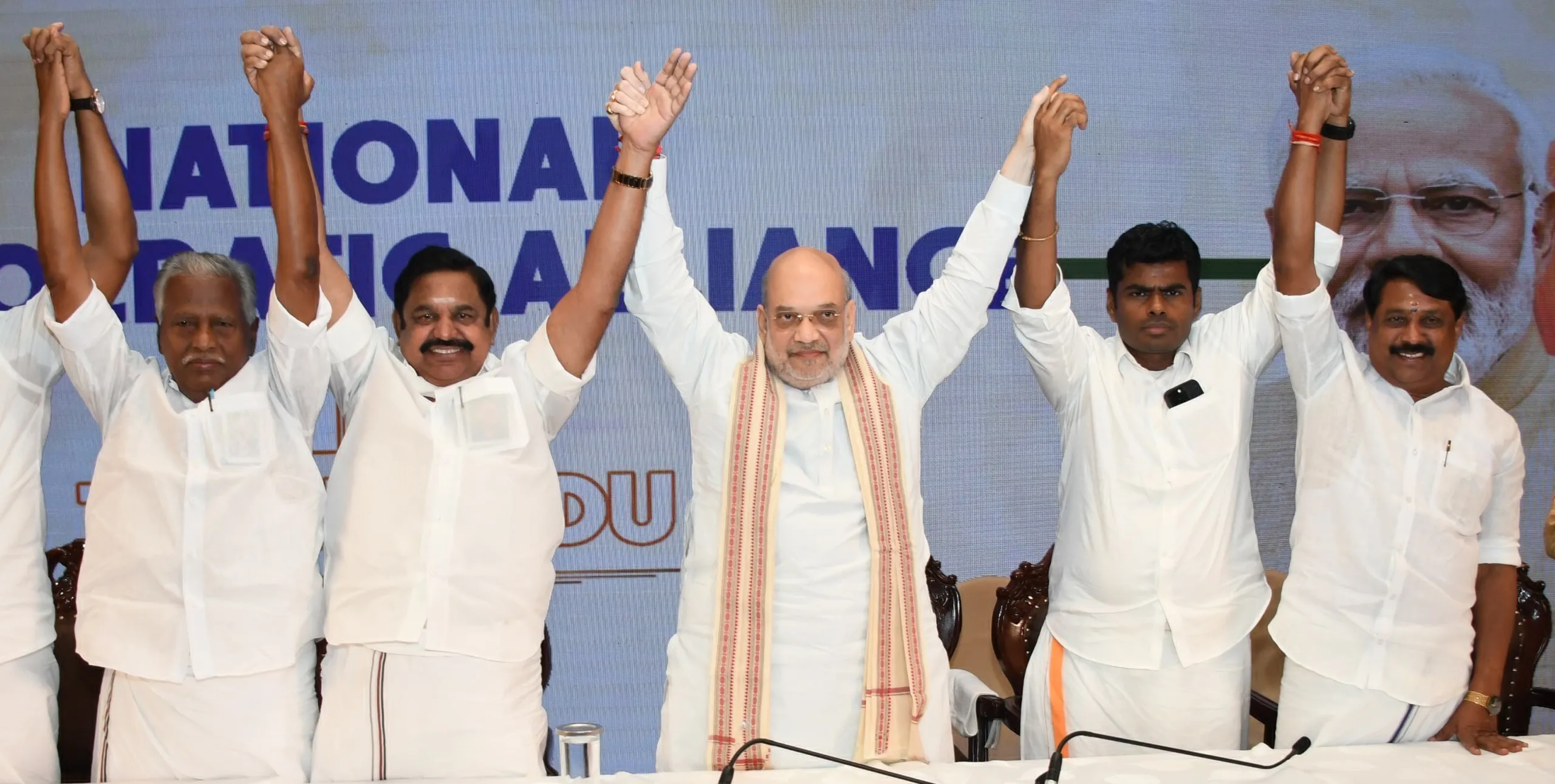 அ.தி.மு.க., தலைமையில் களமிறங்கும் பா.ஜ.,