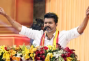 விஜய் வெல்வாரா? – உரத்த சிந்தனை உதயம் ராம்